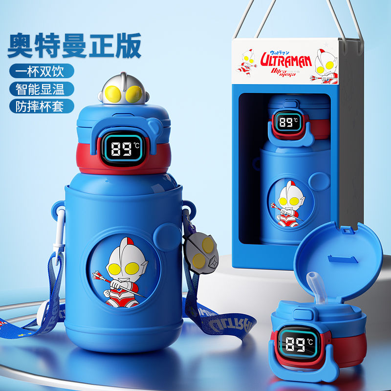迪士尼316智能保温杯儿童食品级上学生双饮吸管不锈钢水壶水杯子