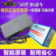 绿佳电动车充电器48V60V72V20A36V84V96V20Ah智能原装 内插头正品