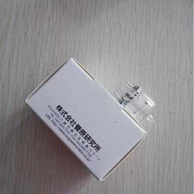 原装日本菅原SUGAWARA频