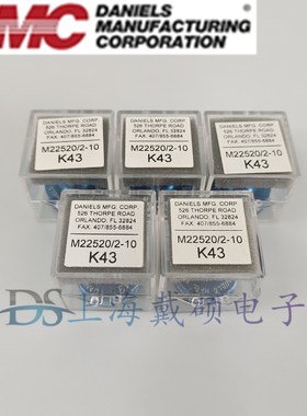 美国DMC M22520/2-10(K43) 定位器 / 压线钳 M22520/2-01(AFM8)