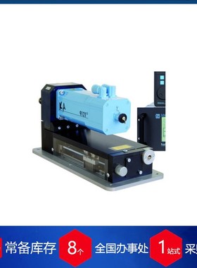 供应德国Dr.-Ing. S. Haussmann调节单元SHB001956