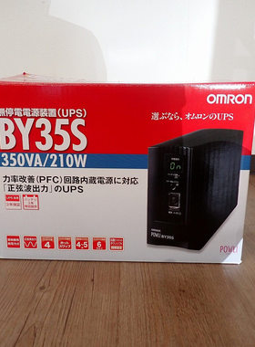 日本OMRONOMRONUPS电源BY120S BY80S BY50S BY35S需要货期