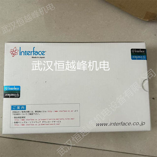 日本interfacePCI-2726C