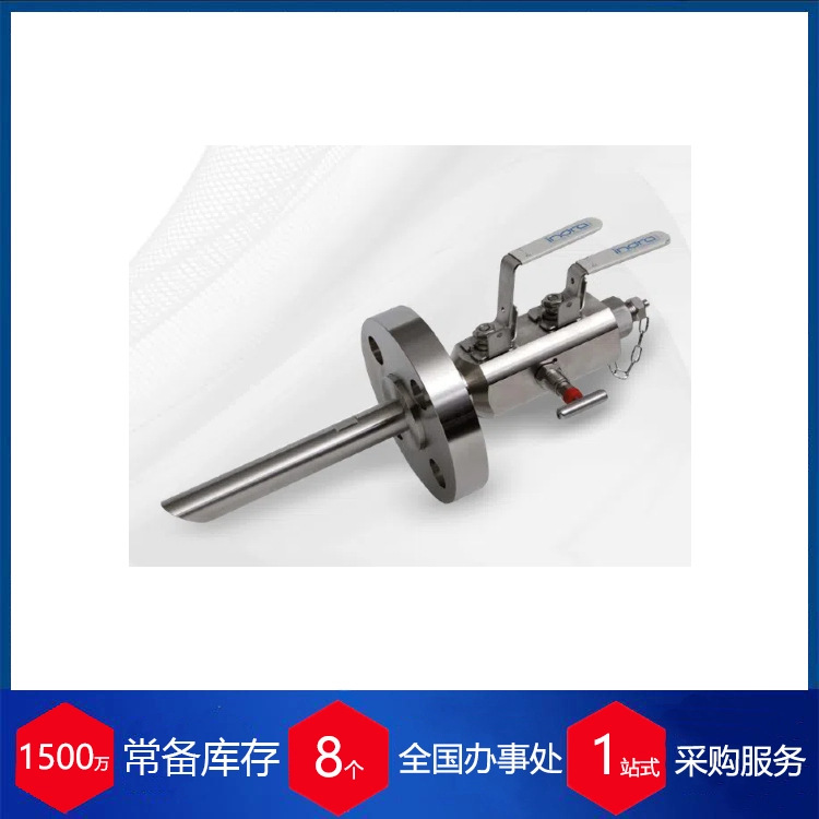 意大利Indra仪表阀DBB系