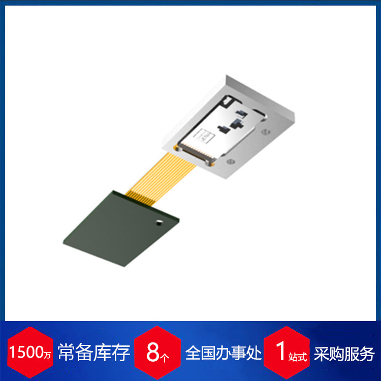 供应德国NUMERIK JENA光栅尺 LIA20-N501WA