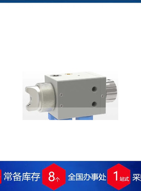 德国Driesen kern自动喷枪与喷雾阀