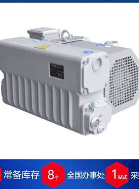 意大利PVR单级旋片真空泵EU45-65-105