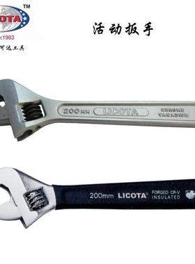 美国力可达LICOTA工具进口公制活动扳手扳子4-18寸AWT-35033