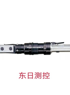 URYU瓜生气动穿孔棘轮扳手URW-12N(21)/12NA(24)/12NB(30)/80(14)