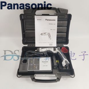 松下EY7410充电式电动螺丝刀EY7410LA2S调扭式3.6V充电螺丝起子