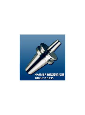 德国翰默JISB 6339 BT50热缩刀柄HAIMER高速热缩刀柄50.640 642