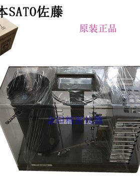 原装正品日本SATO佐藤7210-00温湿度记录仪7210-00 Sigma II型