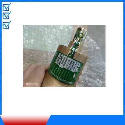 供应英国gresswell安全阀