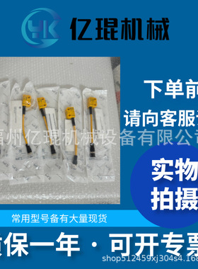 皮尔兹 PILZ 772140    、750111  特价全新正品咨询客服