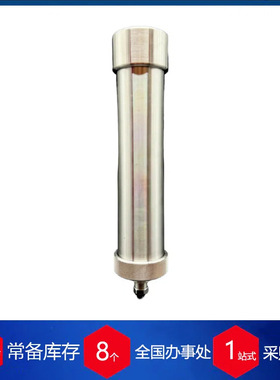 供应英国headline空气压缩过滤器148滤芯