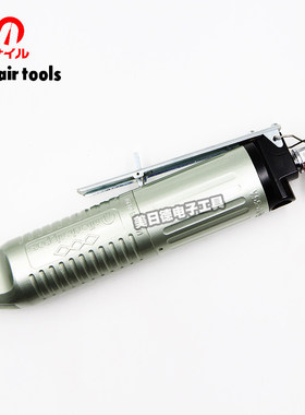 NILE日本利莱MP-35A铜管剪钳SH8P/Z8P/P8P/F9P/FD9P风动气动剪刀