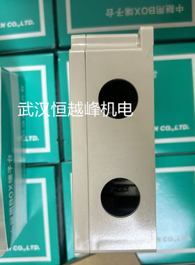 TOGI东洋技研接线盒BOXTM-2001 BOXTM-2002 BOXTM-2003 优势出售