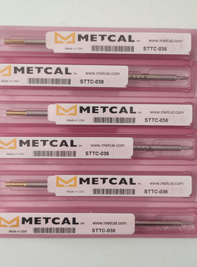 美国 METCAL OKI 烙铁头 STTC-036 兼容MX-500/RM3E/H1-AV