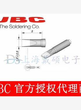 西班牙 JBC C115114 凿形烙铁头 C115-114适用NASE-2HC/NANE