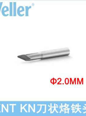 德国WELLER威乐XNT KN刀状2mm烙铁头XNT KN焊咀WXP 65WP65焊笔用