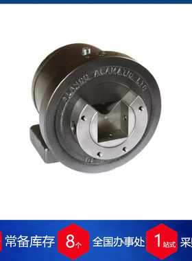 英国Alanco Alamatic安全卡盘AM100