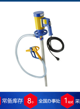 供应德国Jessberger插桶泵JP-360