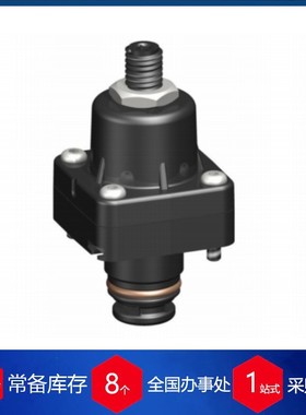 供应德国 Knocks DR.036 减压阀