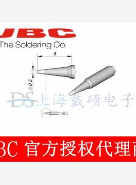 西班牙 JBC C115106 圆锥形烙铁头 C115-106 适用NASE-2HC/NANE