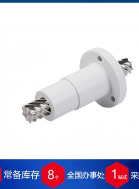 瑞士Eichenberger圆螺纹丝杆