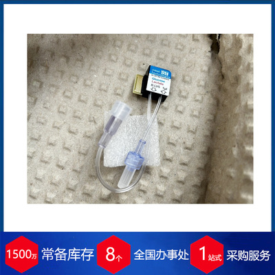 供应德国IST-Jobst生物传