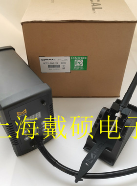 美国OKI METCAL HCT2-200-21 数字热风笔 HCT2-200-HP 手柄