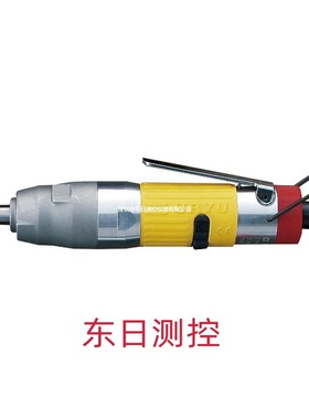 URYU瓜生油压脉冲气动扳手UL50D/50S/50SD/60/60D/60S/60SD/(TM)