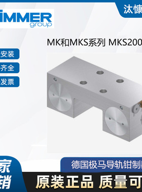 ZIMMER极马气压常闭型机械夹爪GPP5016N-00-A库存直供 价格实惠