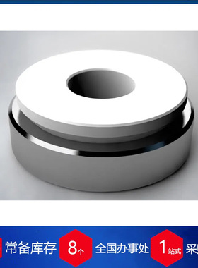 供应奥地利deinhammer轴承DKAX-50/R/5D