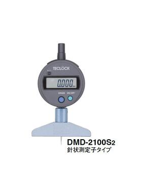正品日本TECLOCK得乐数显深度计DMD-2100S2 2110S2 2130S2 2500S2
