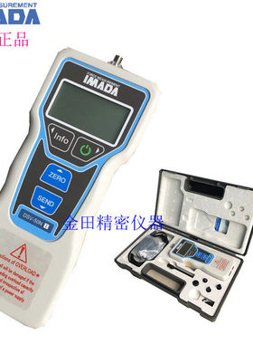 正品日本IMADA依梦达推拉力计DSV-2N 5N 20N 50N 200N 500N 1000N