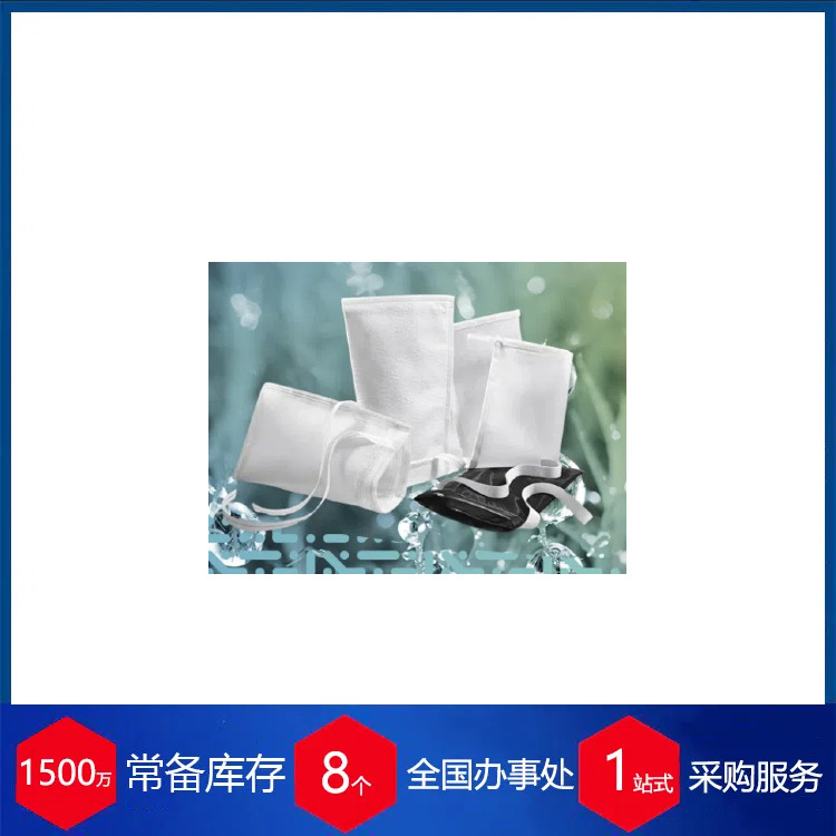 德国filtraons(SFT)筛子