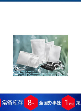 德国filtrations(SFT)筛子袋过滤袋PA产品系列