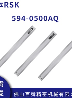 日本新泻理研 RSK垂直测量 精密直尺便携式I型直规 594-0500AQ