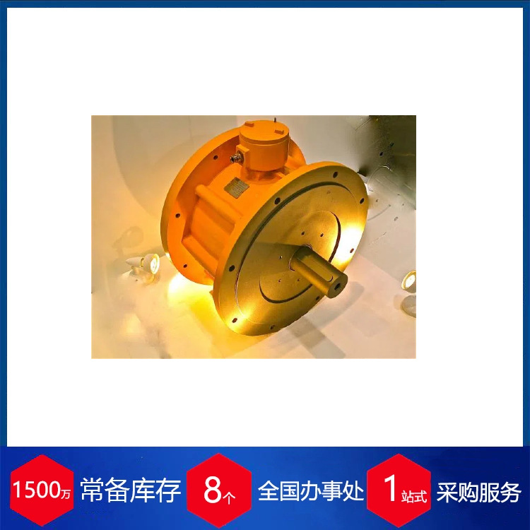 意大利COEL制动器“VISS
