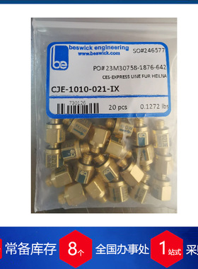 供应美国Beswick微型针阀BPR-5N8-10-3V