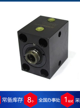 供应德国ROMHELD双动缸体气缸1545105