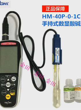 日本TOA东亚电波酸碱度计HM-40P PH计监视器GST-2729C GST-2739C