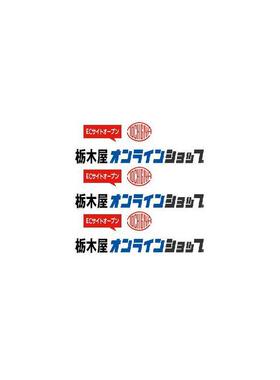木屋 TEA-1000-U324 THA-UAC-26x116-BK THA-UAC-26x116-BL