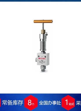 供应瑞士sitec高温高压阀710.05