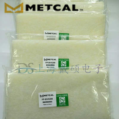 美国 METCAL OKI FP-BVX200过滤棉 FM-BVX200 主过滤芯 原装