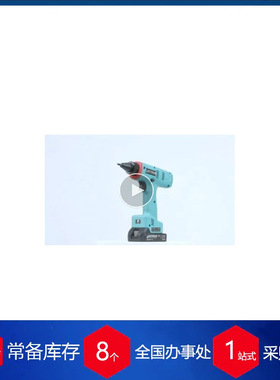 德国Heyman扭矩控制型电动工具产品系列