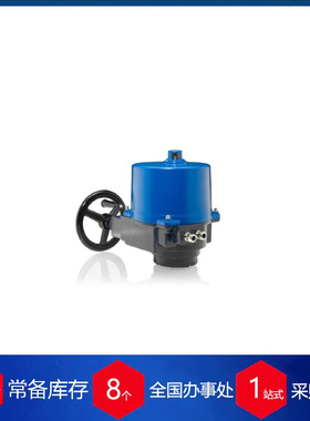 德国Schimpf电动执行器 同步电机