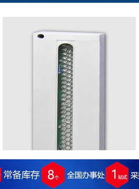 英国SMARTSCAN光幕8K3系列光栅传感器NA-6