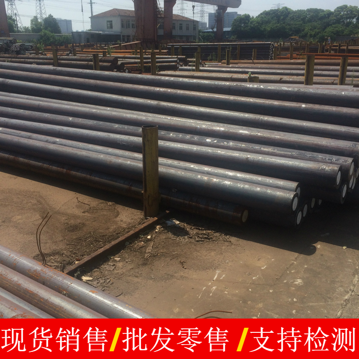 12Cr1MoVA宝钢 45#大冶特钢 Q355D淮钢 长城 30Cr13抚顺 东北特钢